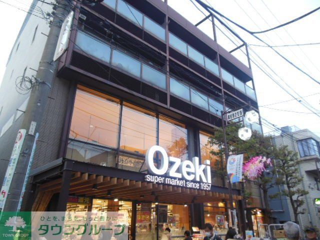 スーパー　スーパーオオゼキ御嶽山店（スーパー）まで180m