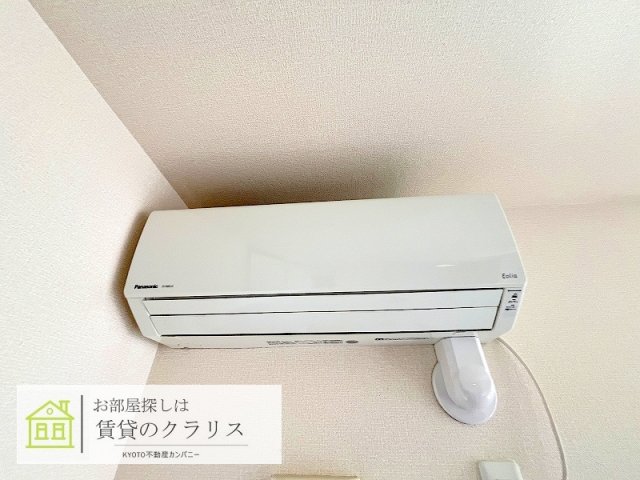 ビューハイツAのその他写真