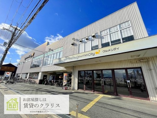 ビューハイツAの周辺写真