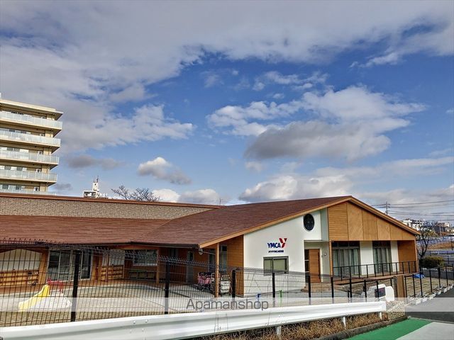 幼稚園・保育園　かりやYMCA保育園（幼稚園・保育園）まで558m