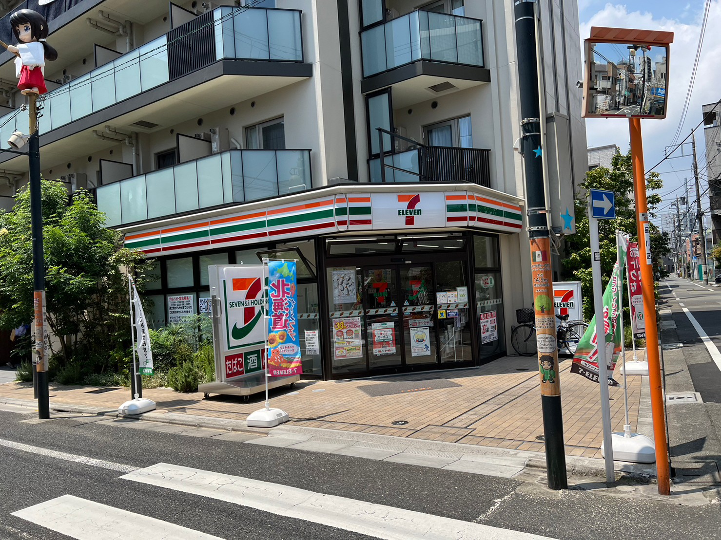コンビニ　セブンイレブン品川豊町6丁目店（コンビニ）まで67m