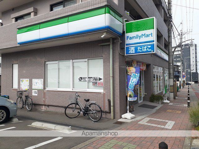 コンビニ　ファミリーマート宮城野原町店（コンビニ）まで650m