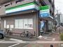 コンビニ　ファミリーマート宮城野原町店（コンビニ）まで650m