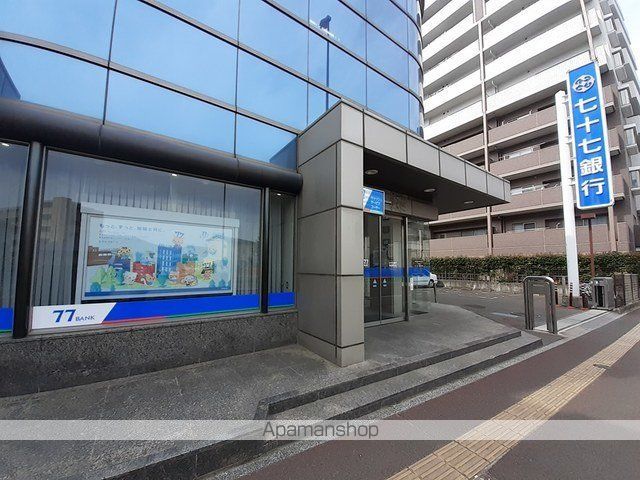 銀行　七十七銀行仙台原町支店（銀行）まで650m