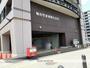 その他　仙台市宮城野区文化センター（その他）まで900m