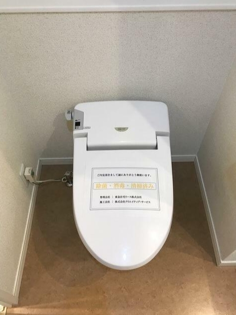 トイレ　弊社は都内全域の物件をご紹介可能です！