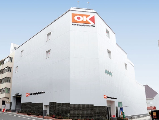 スーパー　オーケー千駄ヶ谷店（スーパー）まで638m