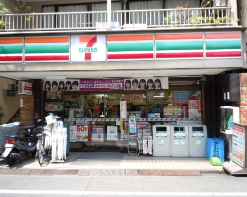 コンビニ　セブンイレブン代々木千駄ヶ谷4丁目店（コンビニ）まで80m