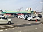 スーパー　えぷろん 大林店（スーパー）まで545m