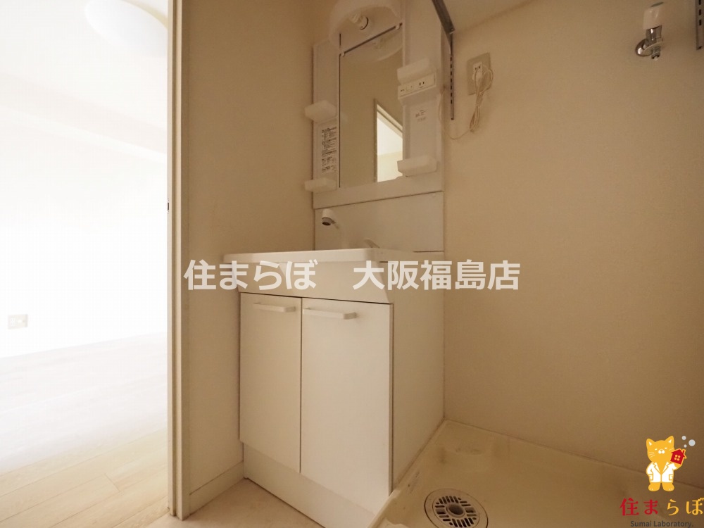 洗面設備　毎日使う場所だから