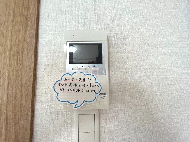 セキュリティ　モニター付きインターホン