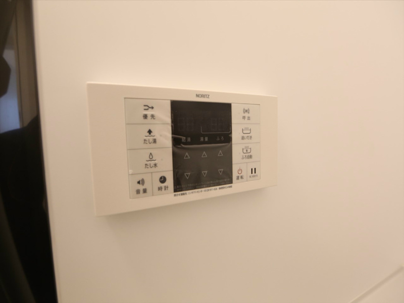 その他設備　追い焚き機能付　オートバス機能付バスルーム
