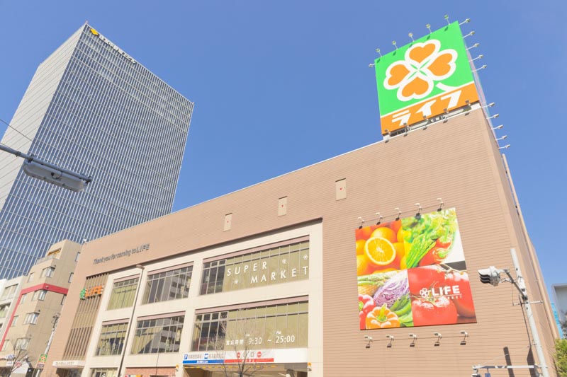 スーパー　ライフ中野坂上店（スーパー）まで482m
