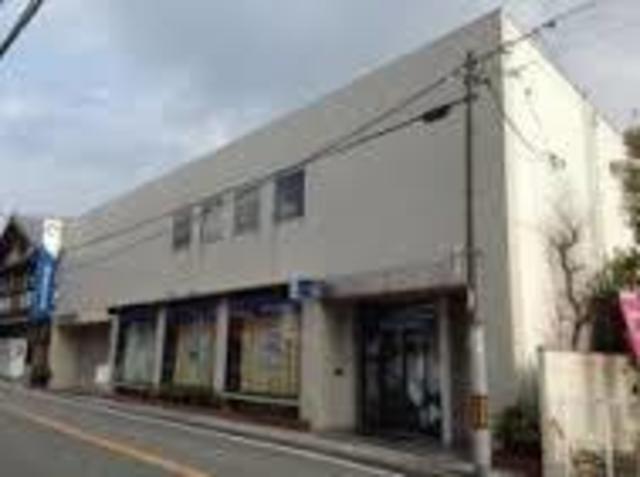 銀行　北おおさか信用金庫島本支店（銀行）まで752m