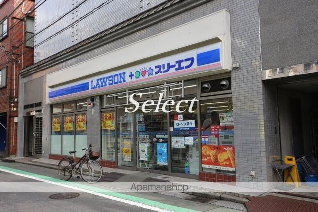 コンビニ　ローソン×スリーエフ（コンビニ）まで164m