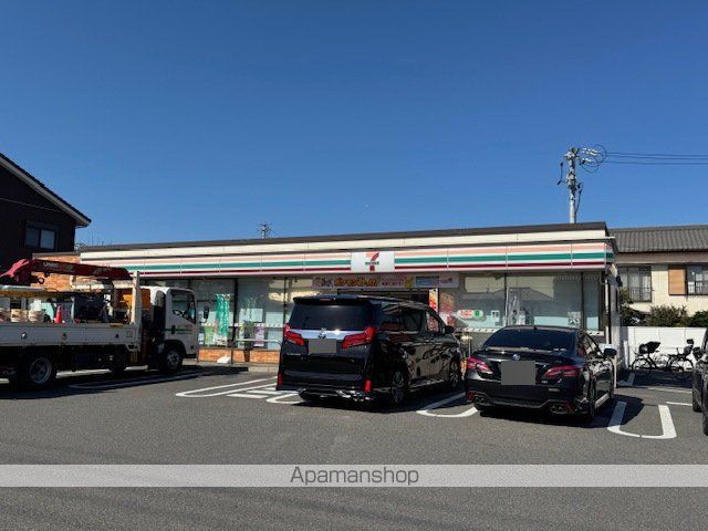 コンビニ　セブンイレブンあま甚目寺店（コンビニ）まで506m
