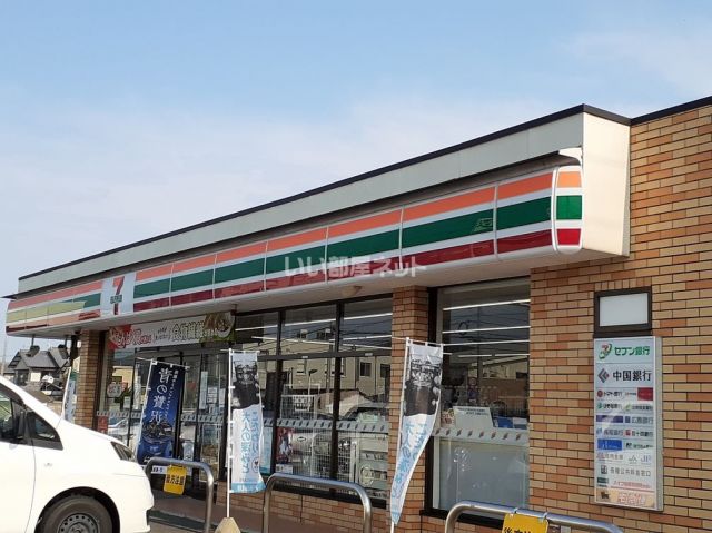 コンビニ　セブン-イレブン 瀬戸内市役所前店（コンビニ）まで274m