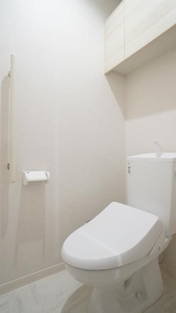オルテンシア相模台のトイレ写真