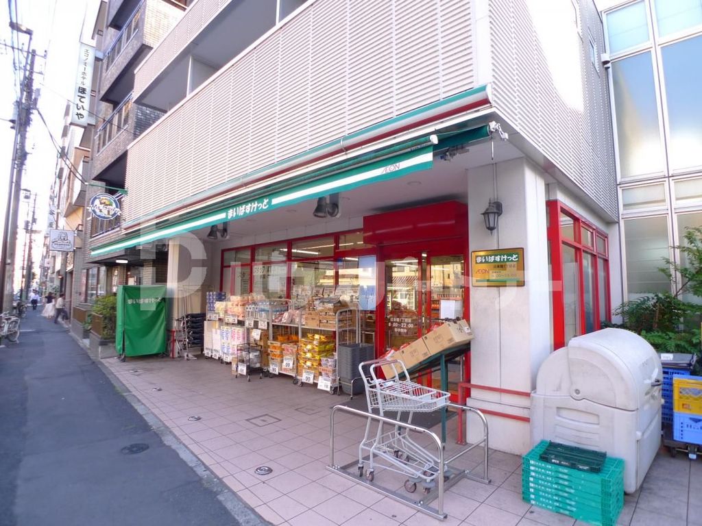 スーパー　まいばすけっと　日本堤1丁目店（スーパー）まで70m