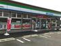 コンビニ　ファミリーマート 岩倉東町藤塚店（コンビニ）まで512m