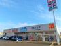 ドラックストア　ウエルシア佐倉寺崎店（ドラッグストア）まで571m