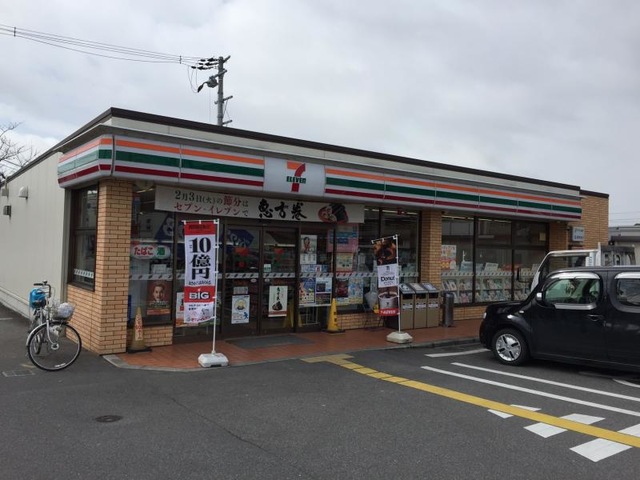 コンビニ　セブンイレブン守山吉身5丁目店（コンビニ）まで210m