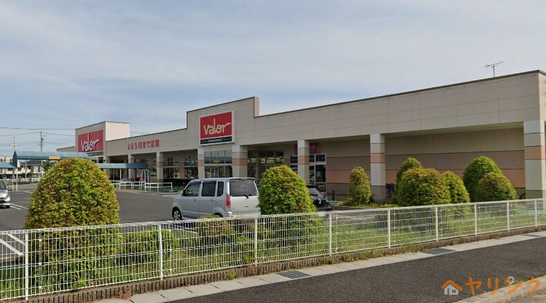 スーパー　バロー志段味店（スーパー）まで3120m