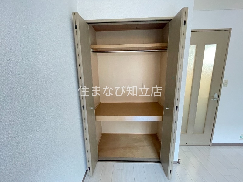 収納　反転・同型タイプ