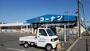 ホームセンター　ホームセンターコーナン刈谷井ケ谷店（ホームセンター）まで299m