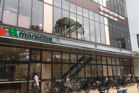 スーパー　マルエツ江戸川橋店（スーパー）まで329m