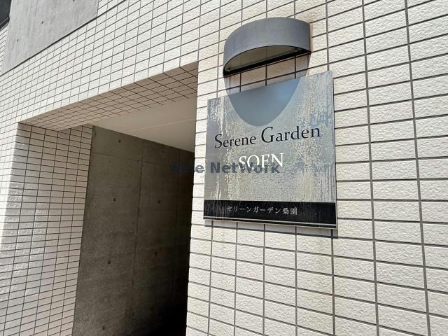 エントランス　エントランス部分