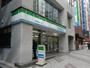 コンビニ　ファミリーマート日本橋人形町一丁目店（コンビニ）まで77m