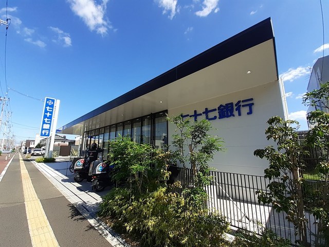 銀行　七十七銀行宮城野支店（銀行）まで600m
