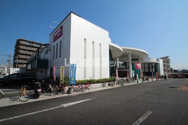 スーパー　ゆめマート 九品寺（スーパー）まで888m