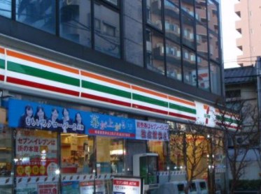 コンビニ　セブンイレブン荒川5丁目店（コンビニ）まで193m