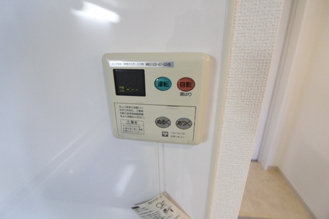 アンソレイユ茨木中津町のその他写真