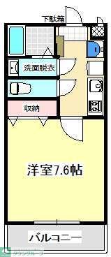 エクセルプラザの間取り写真