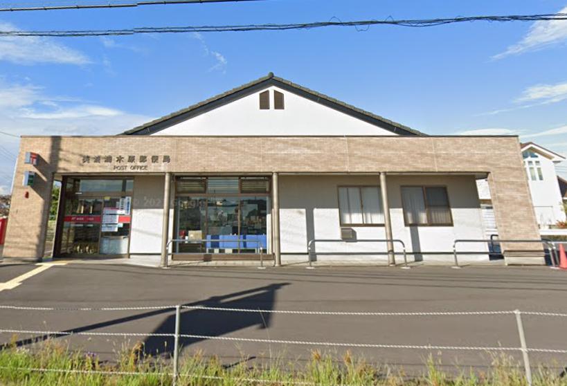 稲敷郡美浦村大字舟子戸建ての周辺写真
