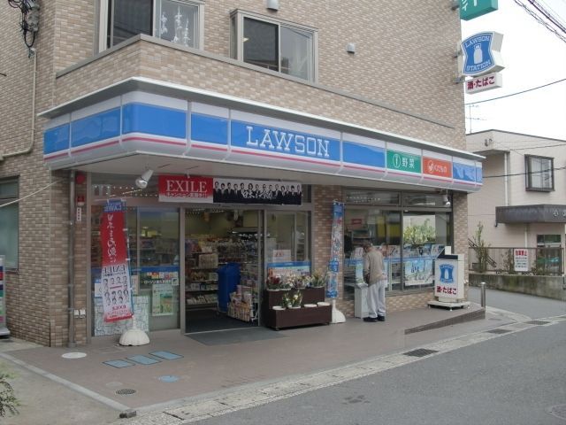 コンビニ　★★ローソン（コンビニ）まで280m