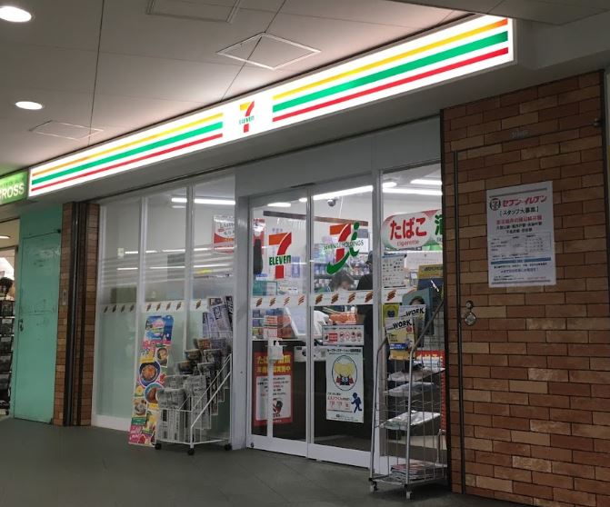 コンビニ　セブンイレブン 京王久我山駅店（コンビニ）まで308m