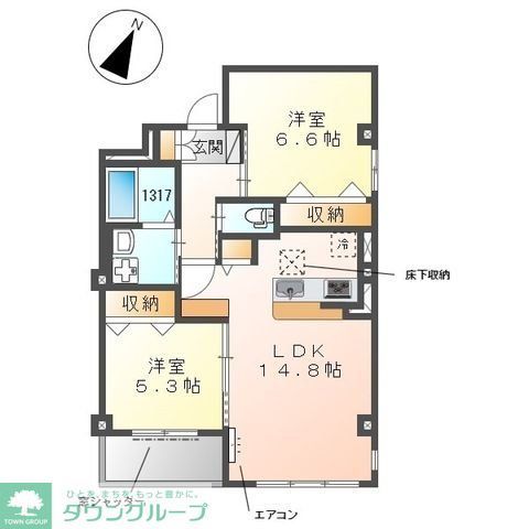 ベリッシマの間取り写真