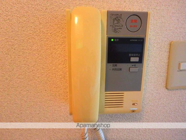 ＪＲ日豊本線 宮崎駅 徒歩12分 6階建 築28年のその他写真