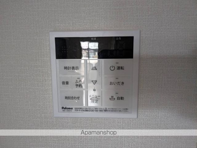 ＪＲ埼京線 南与野駅 徒歩11分 3階建 築2年のその他写真