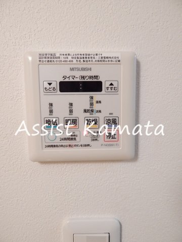 京急本線 六郷土手駅 徒歩7分 3階建 築14年のその他写真