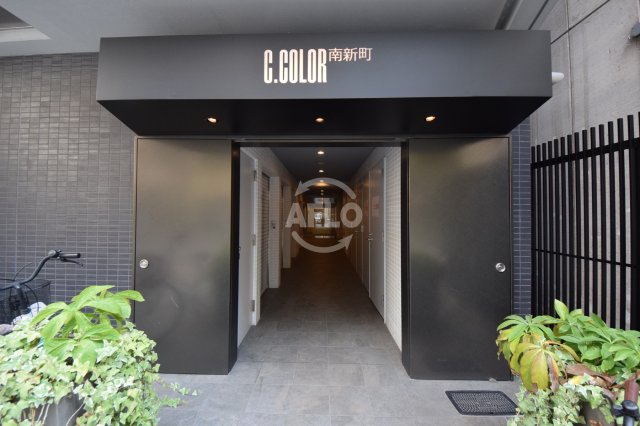 エントランス　C.COLOR南新町　エントランス