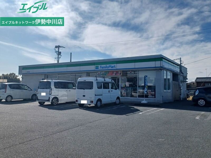 コンビニ　ファミリーマート久居庄田店（コンビニ）まで369m