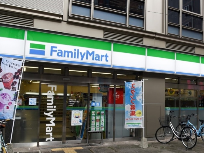 コンビニ　ファミリーマート 三鷹中央通り南店（コンビニ）まで400m