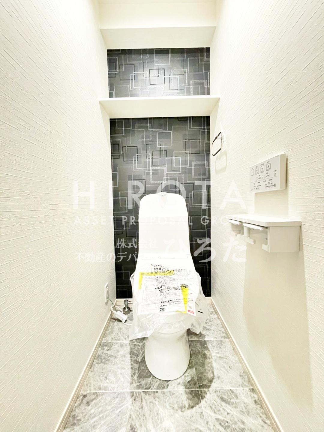 プレジデンス ざ 三萩野のトイレ写真