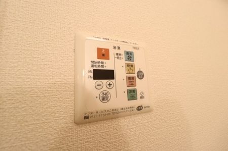 つくばエクスプレス 流山おおたかの森駅 徒歩8分 3階建 築19年のその他写真