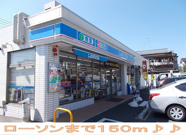 コンビニ　ローソン 町田成瀬街道店（コンビニ）まで968m